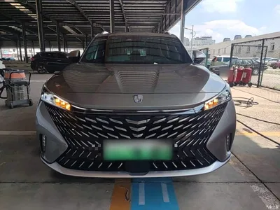 2023 Roewe RX5 New Energy eRX5 Super Hybrid Superior Edition, фото 3, лот 10341254