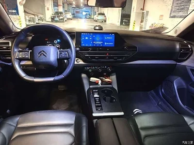 2021 Citroën Versailles C5 X 1.6T Enjoy Extraordinary, фото 4, лот 10694095