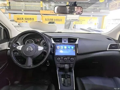 2024 Nissan Sylphy Model Year Facelift Classic 1.6XE CVT Comfort Edition, фото 2, лот 10902863