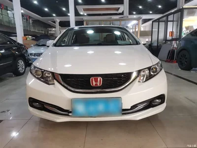 2014 Honda Civic 1.8L Automatic Comfort Edition, фото 3, лот 10441339