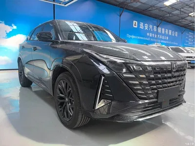 2026 Changan UNI-Z, фото 3, лот 10250952