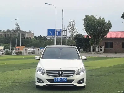 2016 Mercedes-Benz B-Class B 200 Collector's Edition, фото 2, лот 10404685