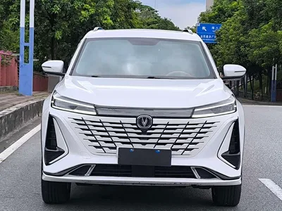 2023 Changan CS75 PLUS 3rd Gen 1.5T Auto Premium, фото 2, лот 10247050