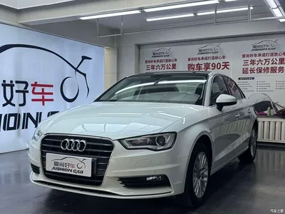 2015 Audi A3 Limousine 35 TFSI Millionth Anniversary Intelligent Leader Type, фото 1, лот 11138007