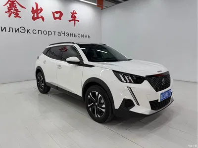 2022 Peugeot 2008, фото 3, лот 10244715