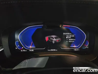 2023 BMW 5-Series 520i M Sport, фото 3, лот 10526208