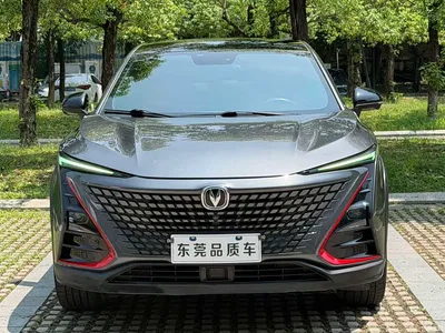 2020 Changan UNI-T 1.5T Premium, фото 2, лот 10250881