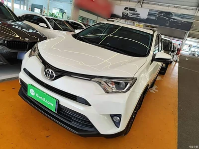 2019 Toyota RAV4 Rongfang 2.0L CVT 2WD Pioneer Version China V, фото 1, лот 11193260