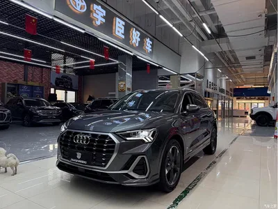 2022 Audi Q3 35 TFSI Fashion Dynamic, фото 1, лот 10475840