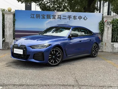 2023 BMW i4 M50 M50, фото 1, лот 10419269