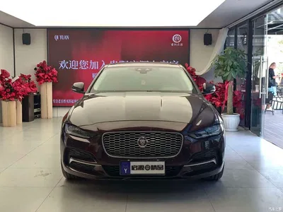 2020 Jaguar XEL 2.0T 200PS R-DYNAMIC Youth Sport Edition, фото 2, лот 11200010
