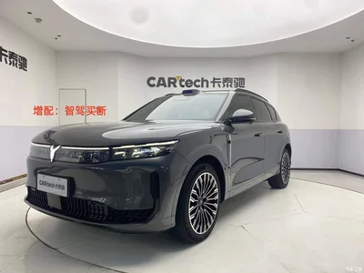2025 Voyah Auto VOYAH FREE FREE+ RWD Qiankun Edition, фото 2, лот 11230893