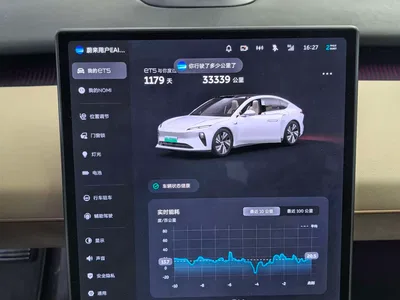 2022 NIO ET5 75kWh, фото 4, лот 11196427