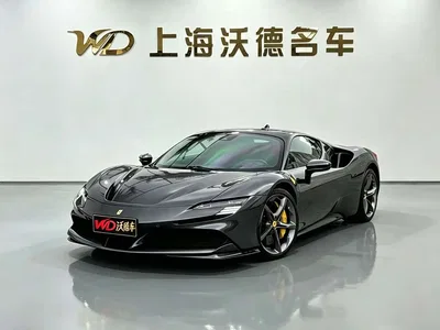 2020 Ferrari SF90 3.9T V8 Stradale, фото 1, лот 10264903