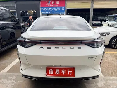2020 Dongfeng Aeolus Yixuan 230T Automatic Dazzle Edition, фото 4, лот 10828960