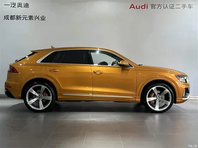 2019 Audi Q8 55 TFSI Supreme Limited Edition, фото 3, лот 10237978