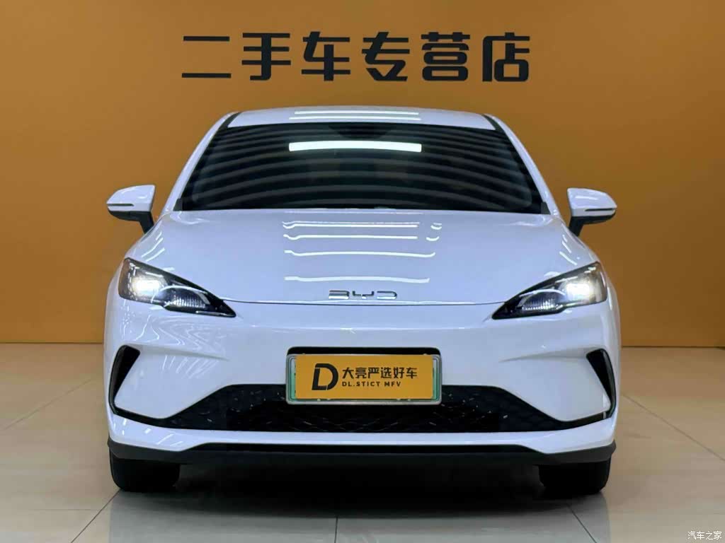 2025 BYD Hai Bao 05 DM-i DM-i Smart Drive Edition 55KM Luxury, фото 2, лот 11103324