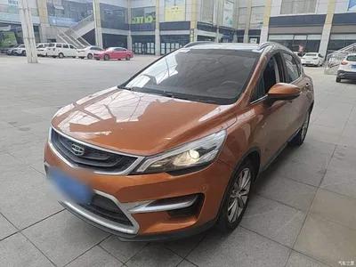 2016 Geely Emgrand GS Sport Edition 1.3T Automatic Premium, фото 2, лот 10311267