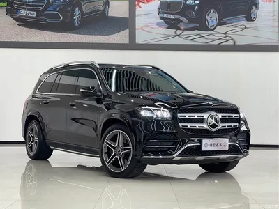 2022 Mercedes-Benz GLS 450 4MATIC Luxury, фото 3, лот 10298617
