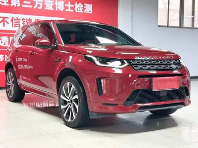 2021 Land Rover Discovery Sport 249PS R-Dynamic SE Performance Technology Edition 7-seater, фото 3, лот 10320857