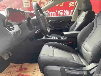 2022 Besturn B70 3rd Gen 1.5T Auto Joy Edition, фото 4, лот 10408964