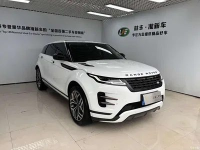 2026 Land Rover Range Rover Evoque L SE, фото 4, лот 11181064