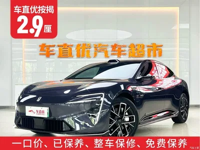 2025 Avatr 06 Ultra Pure Electric Edition, фото 2, лот 10391051