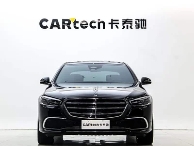 2023 Mercedes-Benz S-Class Facelift S 400 L Luxury, фото 3, лот 10268600