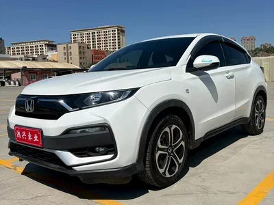 2021 Honda XR-V 1.5L CVT Luxury Edition, фото 1, лот 10433139