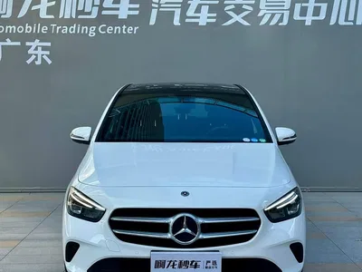 2021 Mercedes B Klasse, фото 2, лот 10248115