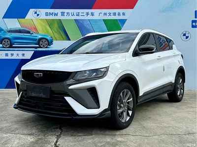 2024 Geely Binyue 1.5T DCT Soaring Dragon Edition, фото 1, лот 10294962