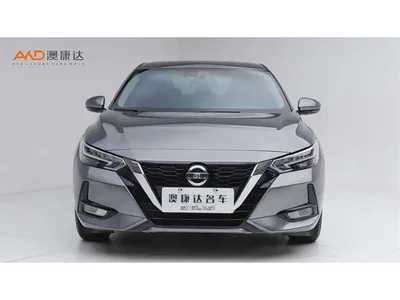 2021 Nissan Sylphy 1.6L XL CVT Joy Edition, фото 2, лот 10342767
