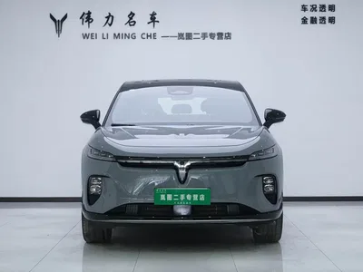 2024 Voyah Auto Voyah Zhiyin Long Range Super Charging Edition, фото 2, лот 11169886