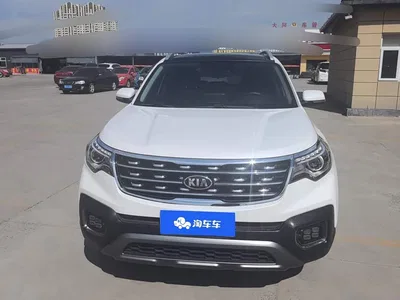 2018 Kia Sportage 2.0L Automatic Smart Luxury (China V), фото 2, лот 11104733