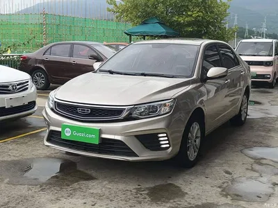 2020 Geely Vision Facelift 1.5L CVT Asian Games Edition, фото 1, лот 10481592