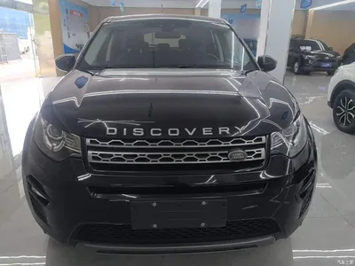 2019 Land Rover Discovery Sport 240PS SE Edition China VI, фото 3, лот 10679688