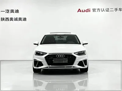 2022 Audi A4L 40 TFSI Fashion Dynamic, фото 2, лот 10236857