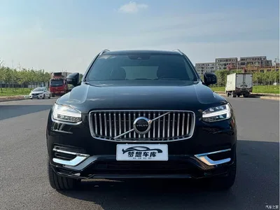 2022 Volvo XC90 B5 Smart Luxury 7-Seater, фото 2, лот 10365794