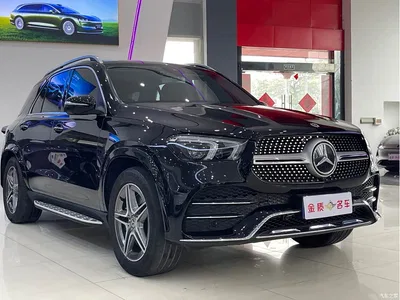 2020 Mercedes-Benz GLE Facelift GLE 450 4MATIC Dynamic, фото 3, лот 10680060