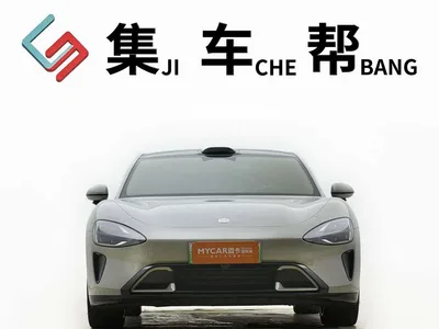 2024 Xiaomi Auto Xiaomi SU7 RWD Ultra Long Range Advanced Smart Driving Pro Edition, фото 2, лот 10372723