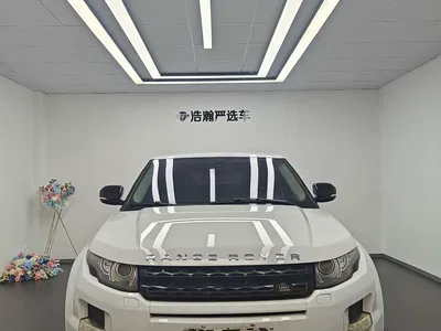 2013 Land Rover Range Rover Evoque (Import) 2.0T 5-door Dynamic Edition, фото 2, лот 10674632