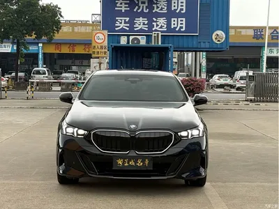 2026 BMW 5 Series 530Li Exclusive M Sport Package, фото 2, лот 11536250