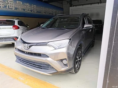 2019 Toyota RAV4 Rongfang 2.0L CVT 2WD Zhishang Edition China VI, фото 2, лот 10323390