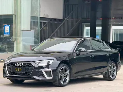 2020 Audi A4L 40 TFSI Luxury Elegance, фото 1, лот 10437459