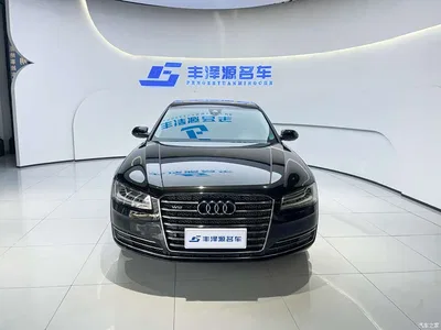 2014 Audi A8 A8L 45 TFSI quattro Comfort, фото 2, лот 10235909