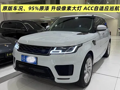 2018 Land Rover Range Rover Sport 3.0 SC V6 HSE DYNAMIC, фото 1, лот 10336518