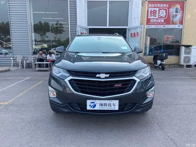 2018 Chevrolet Equinox 550T Automatic 4WD Pioneer Edition, фото 2, лот 10378504