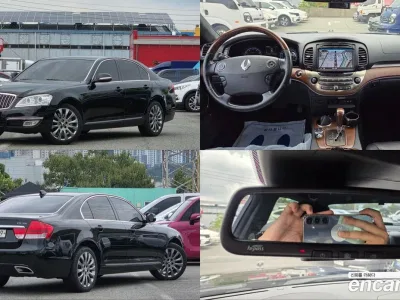 2014 Ssang Yong Chairman CW700, фото 1, лот 10279637