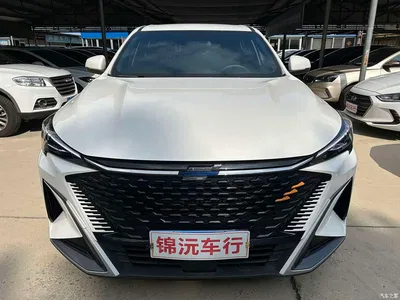 2023 Changan Oshan X5 PLUS 1.5T DCT Joy Edition, фото 2, лот 11187937