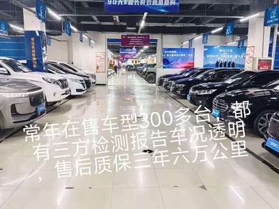 2017 Volkswagen Lamando 230TSI DSG Trend Edition, фото 2, лот 10426631